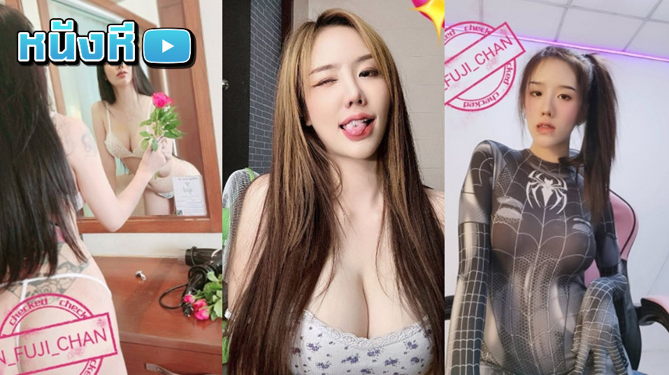 คลิปหลุดOnlyfans fuji_chan น้องฟูจิสาวเหนือหุ่นเด็ดมาโชว์เสียวมาโดนเสี่ยขี้เงี่ยนจับเย็ดแล้วให้ขึ้นขย่มเย็ดโชว์ลีลาร่อนเอวอย่างมันส์ครางเสียวลั่นห้อง