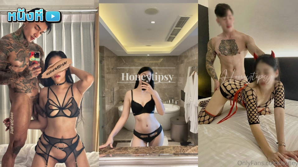 คลิปหลุดOnlyfans honeytipsy เจ้าน้ำผึ้งสาวหุ่นเด็ดๆมาตั้งกล้องใส่ชุดเมดเย็ดกับแฟนหนุ่มงานโครตดีลีลาอย่างแจ่มงามลีลาเย็ดเอวโครตดี