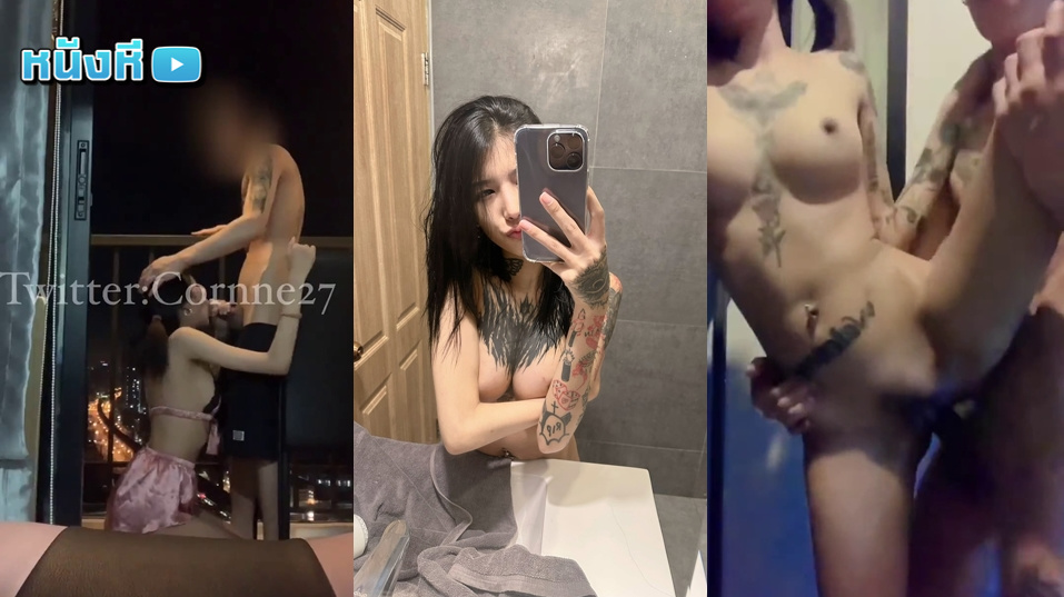 คลิปหลุดทวิตเตอร์ cornne27 สาวขี้เงี่ยนชวนแฟนหนุ่มมาเย็ดก่อนนอนจับอมควยตรงระเบียงอย่างเด็ดต่อด้วยแหวกขาจับเย็ดตรงระเบียงร้องเสียวลั่นจัดๆงานโครตเด็ด
